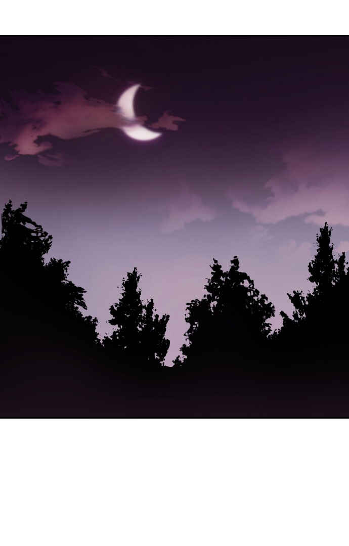 Monster Duke's Daughter Chapter 81 - Page 83