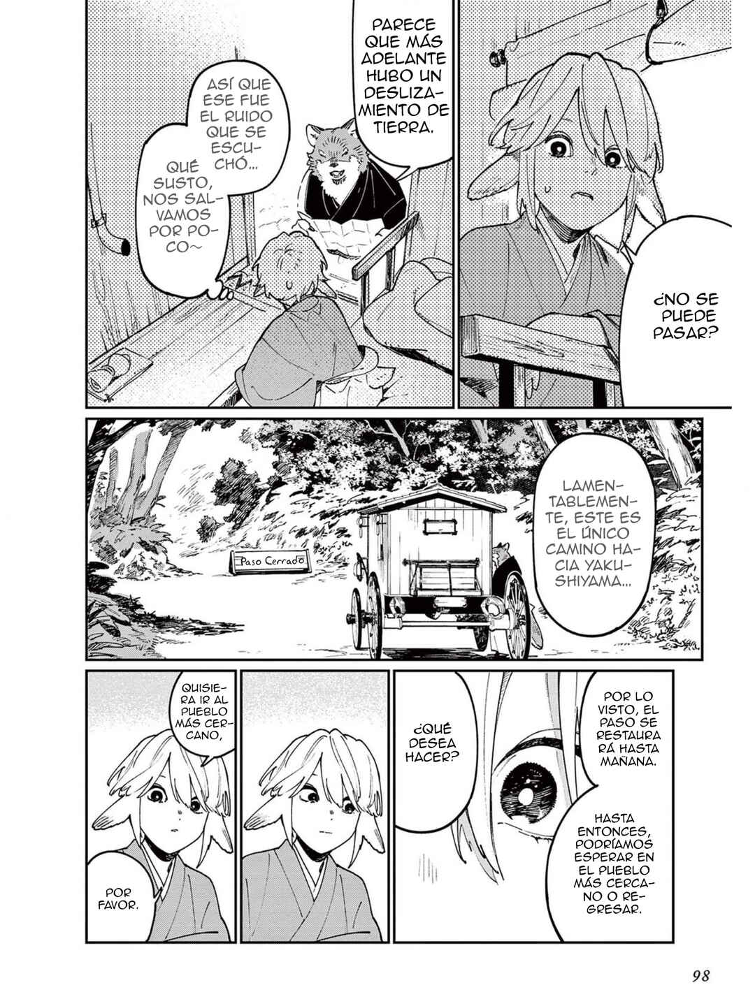 Ookami e no Yomeiri ～Ishu Kon'intan～ Chapter 4 - Page 11