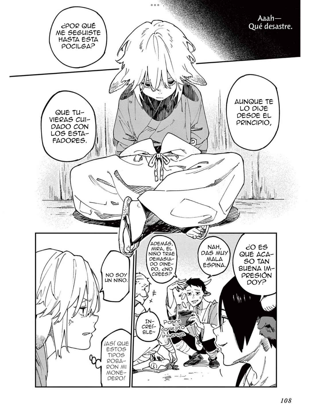 Ookami e no Yomeiri ～Ishu Kon'intan～ Chapter 4 - Page 20