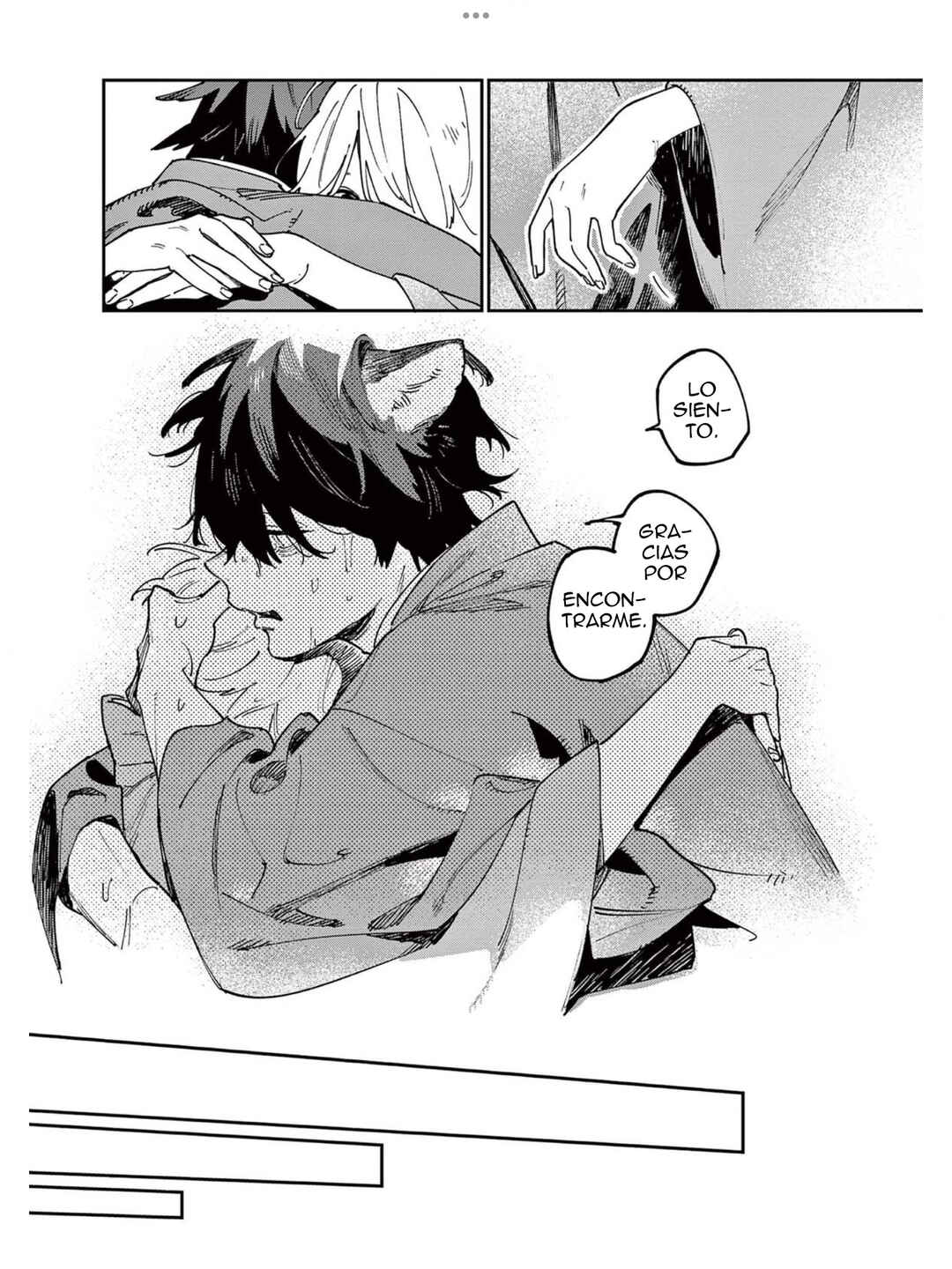 Ookami e no Yomeiri ～Ishu Kon'intan～ Chapter 4 - Page 29