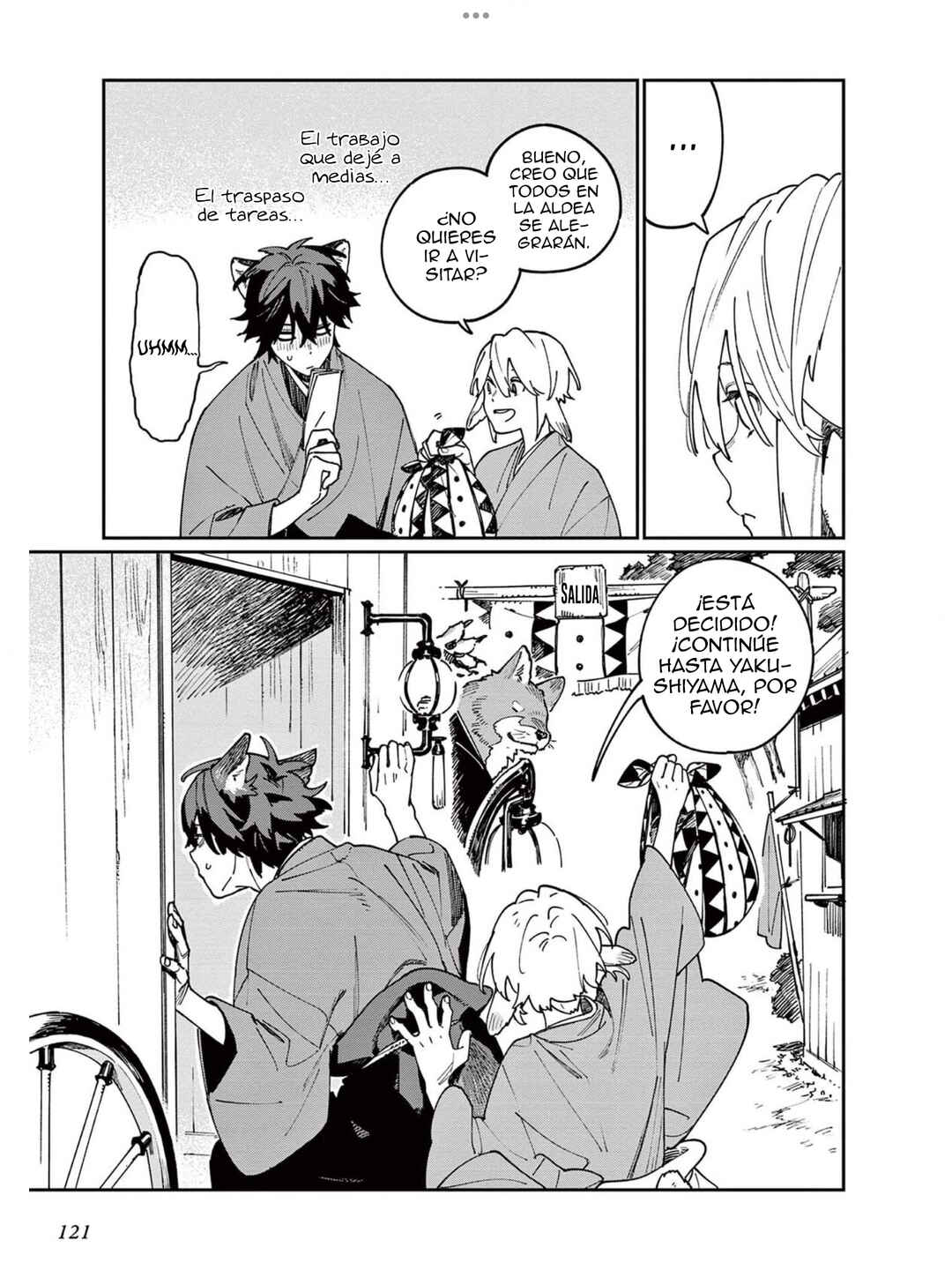 Ookami e no Yomeiri ～Ishu Kon'intan～ Chapter 4 - Page 33
