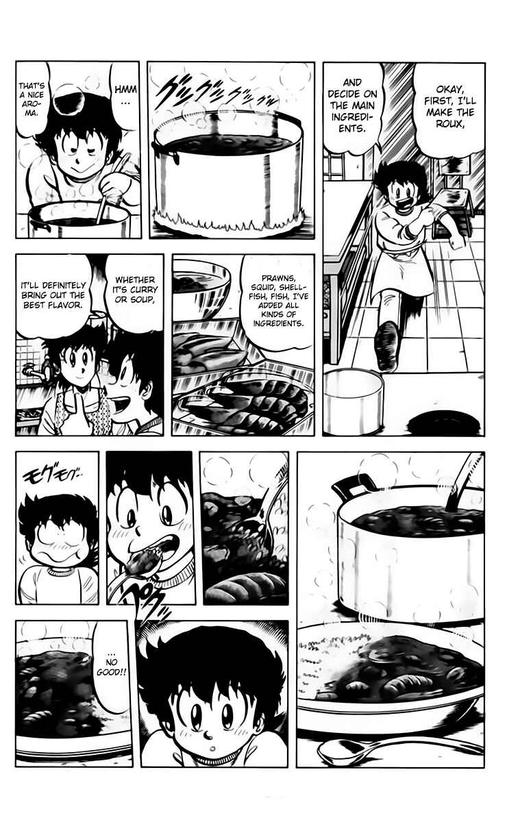 Mister Ajikko Chapter 42 - Page 10
