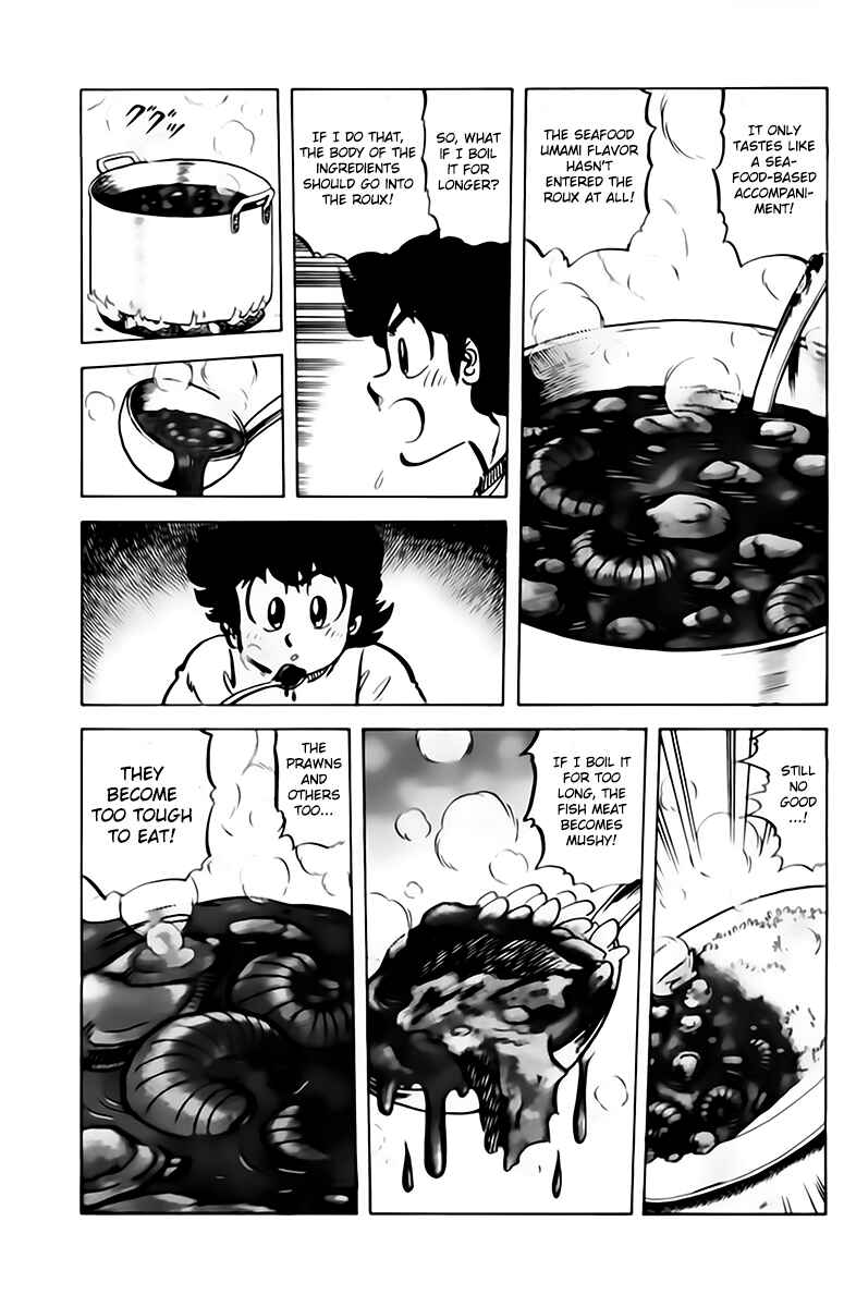 Mister Ajikko Chapter 42 - Page 11