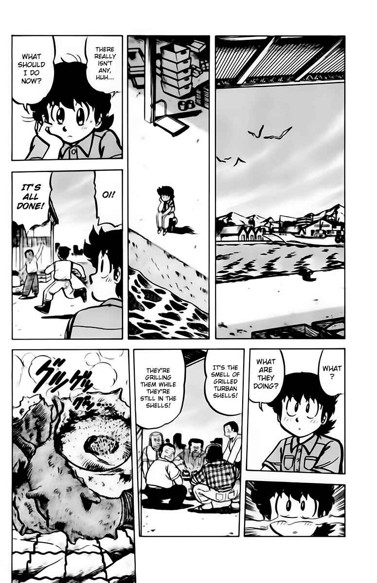 Mister Ajikko Chapter 42 - Page 14