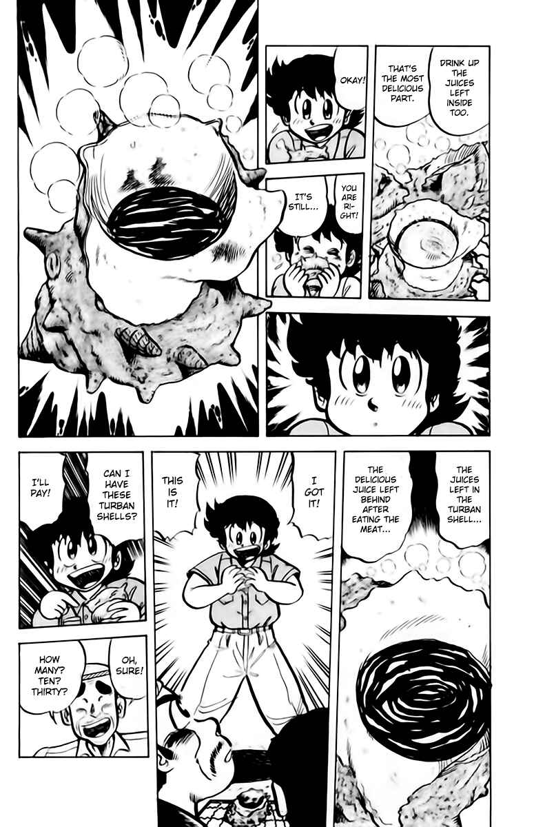 Mister Ajikko Chapter 42 - Page 16