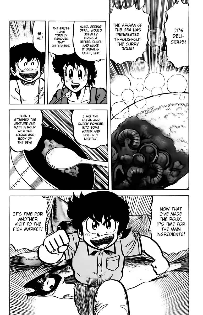 Mister Ajikko Chapter 42 - Page 20
