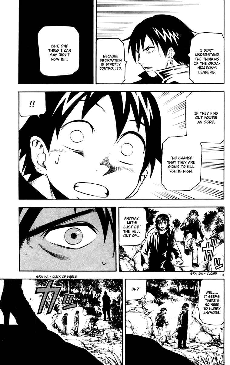 Kurozakuro Chapter 21 - Page 13