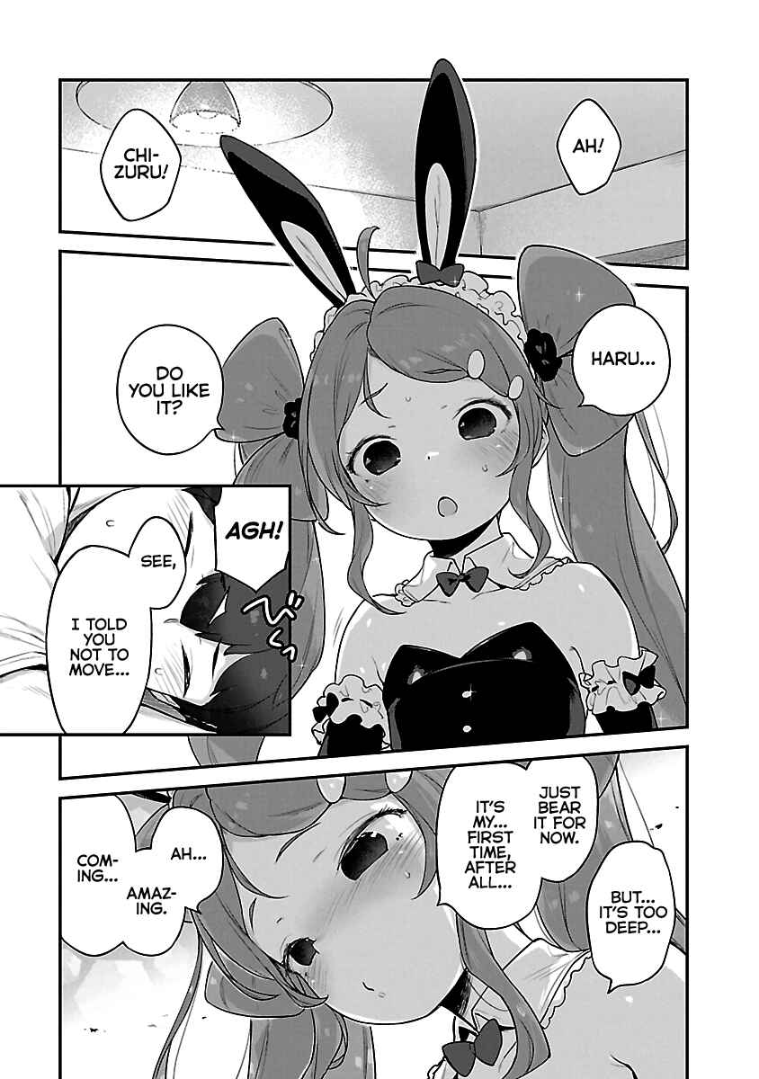 Kyou Kara Ore wa Loli no Himo! Chapter 17 - Page 1