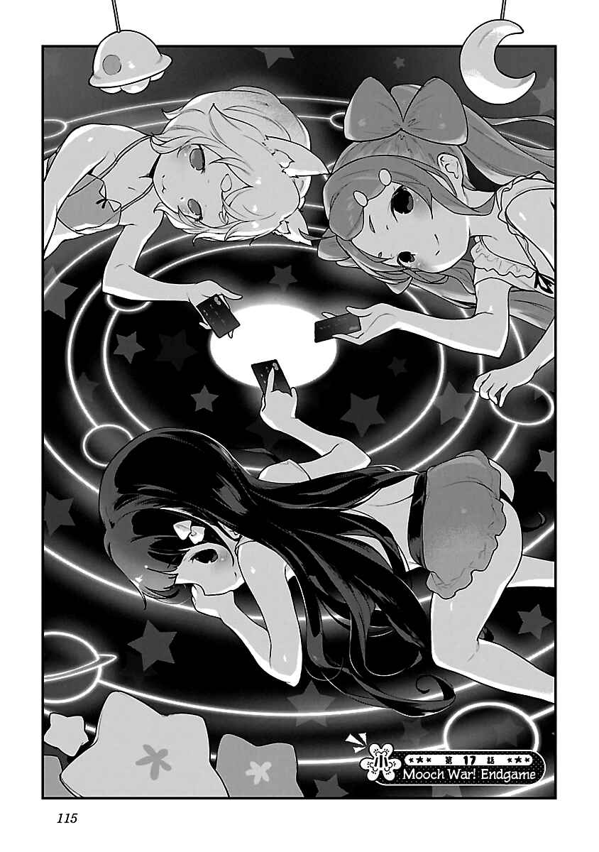Kyou Kara Ore wa Loli no Himo! Chapter 17 - Page 5