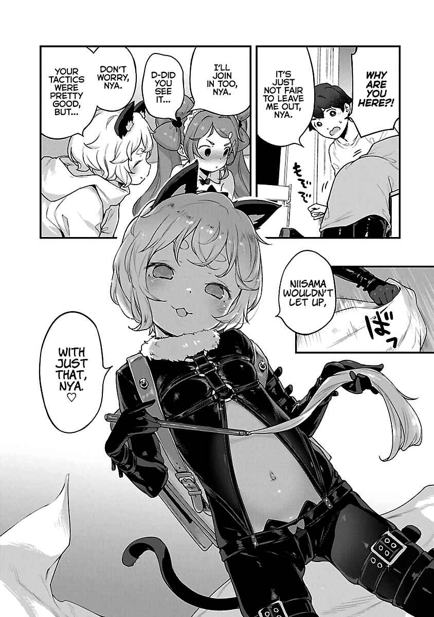 Kyou Kara Ore wa Loli no Himo! Chapter 17 - Page 8