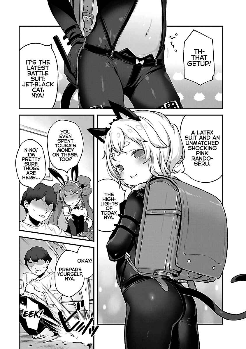 Kyou Kara Ore wa Loli no Himo! Chapter 17 - Page 9