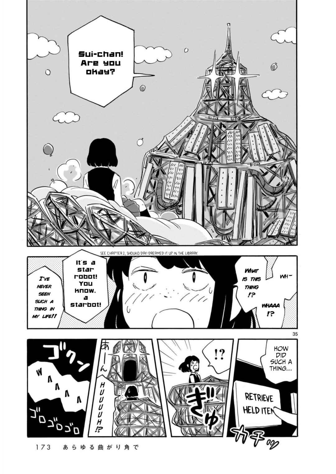 Blank Space Chapter 15 - Page 35