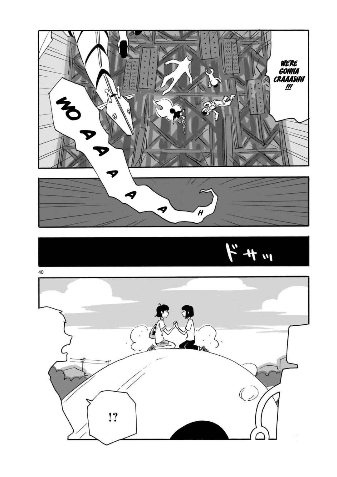 Blank Space Chapter 15 - Page 40