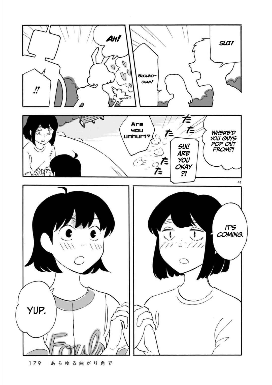 Blank Space Chapter 15 - Page 41
