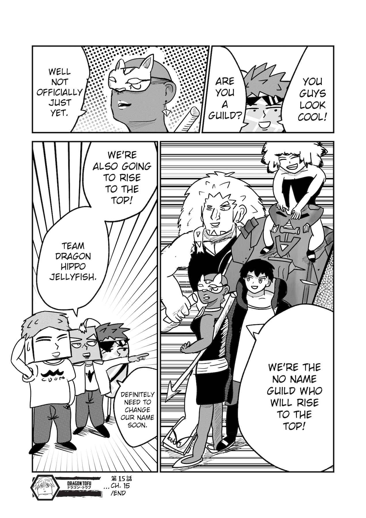 Dragon Tofu Chapter 15 - Page 20