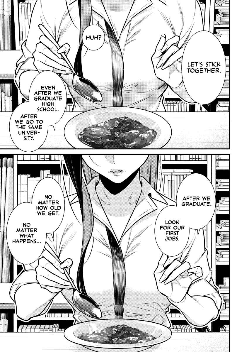 Yancha Gal no Anjou-san Chapter 154 - Page 13