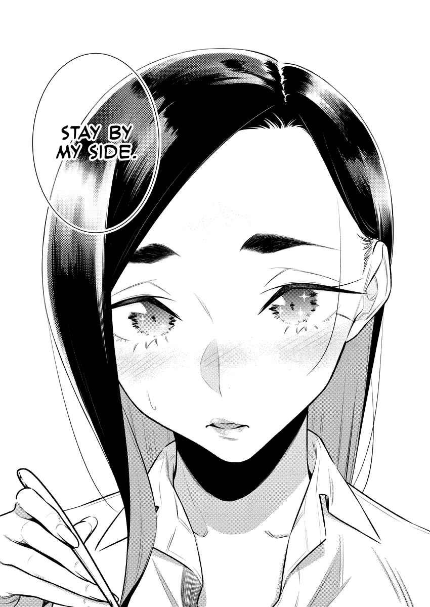 Yancha Gal no Anjou-san Chapter 154 - Page 15