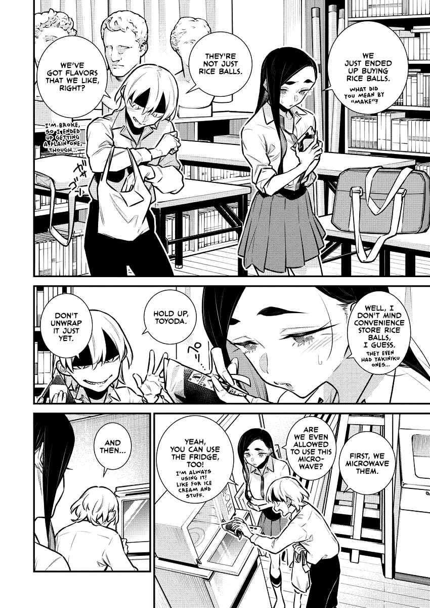 Yancha Gal no Anjou-san Chapter 154 - Page 4