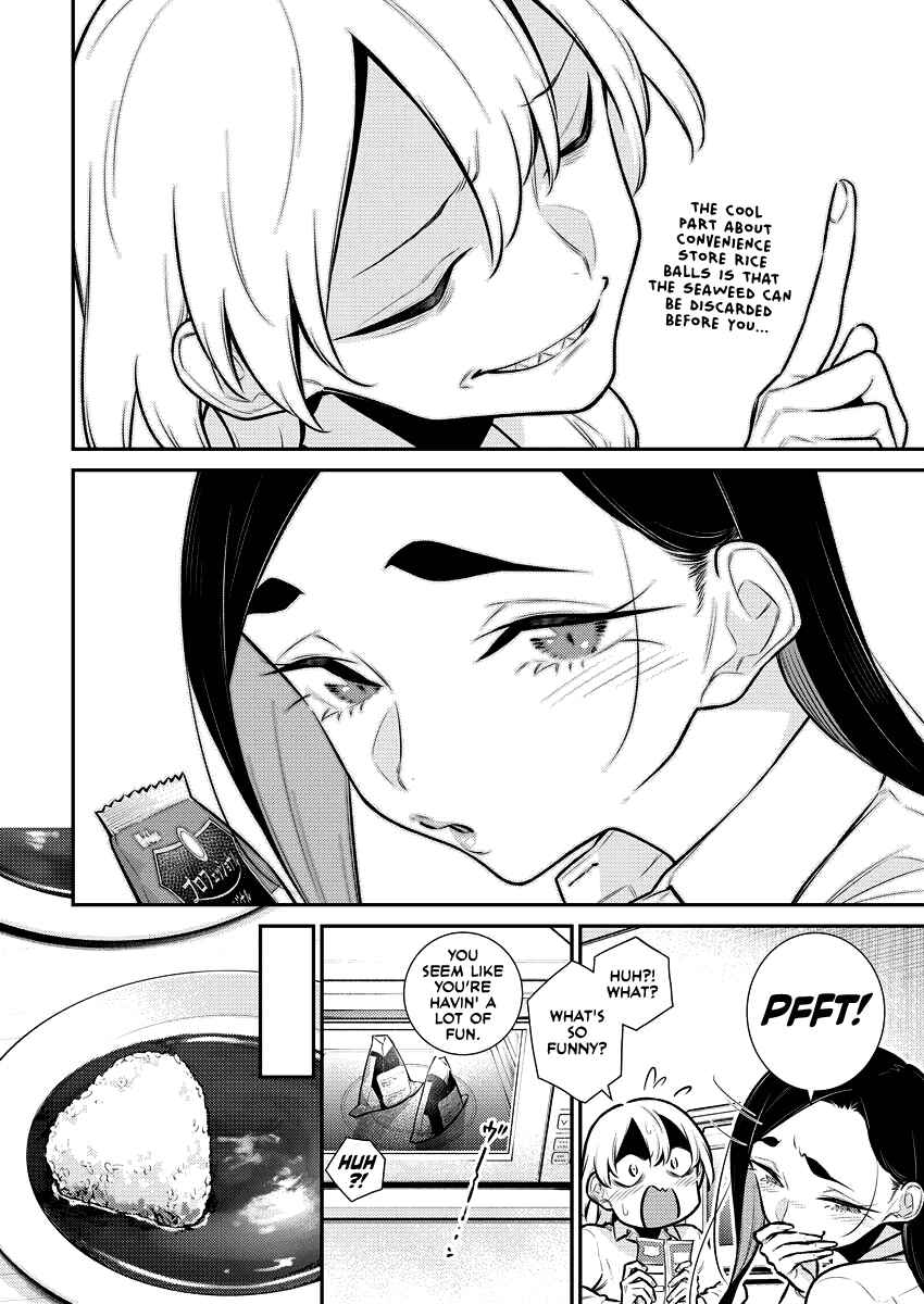Yancha Gal no Anjou-san Chapter 154 - Page 6