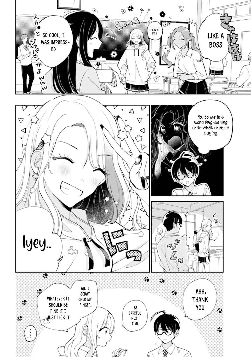 Under Idol Chapter 1.1 - Page 14