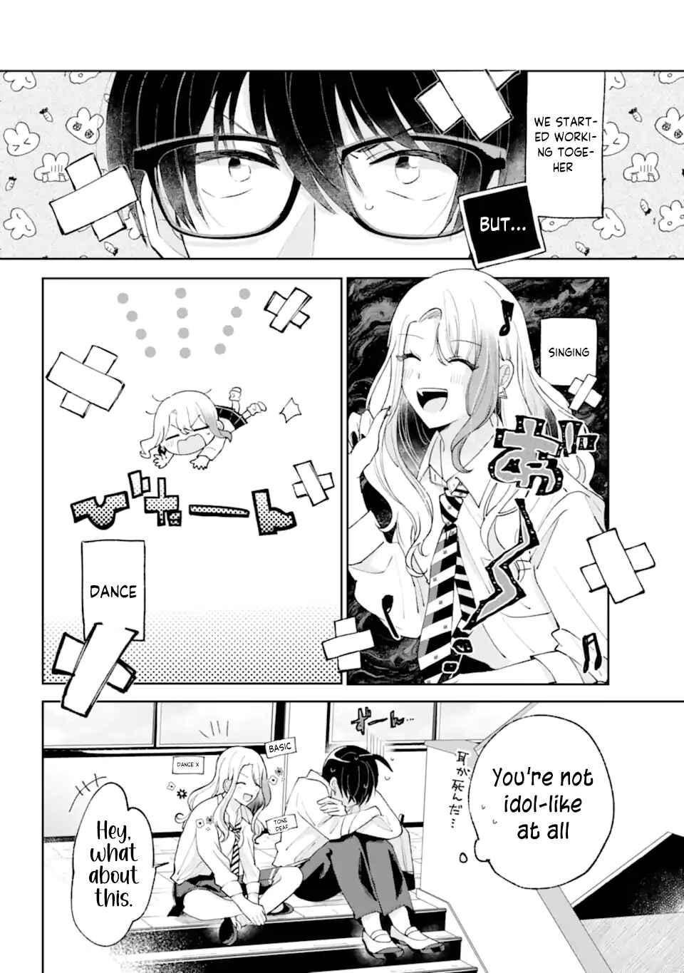 Under Idol Chapter 1.1 - Page 24