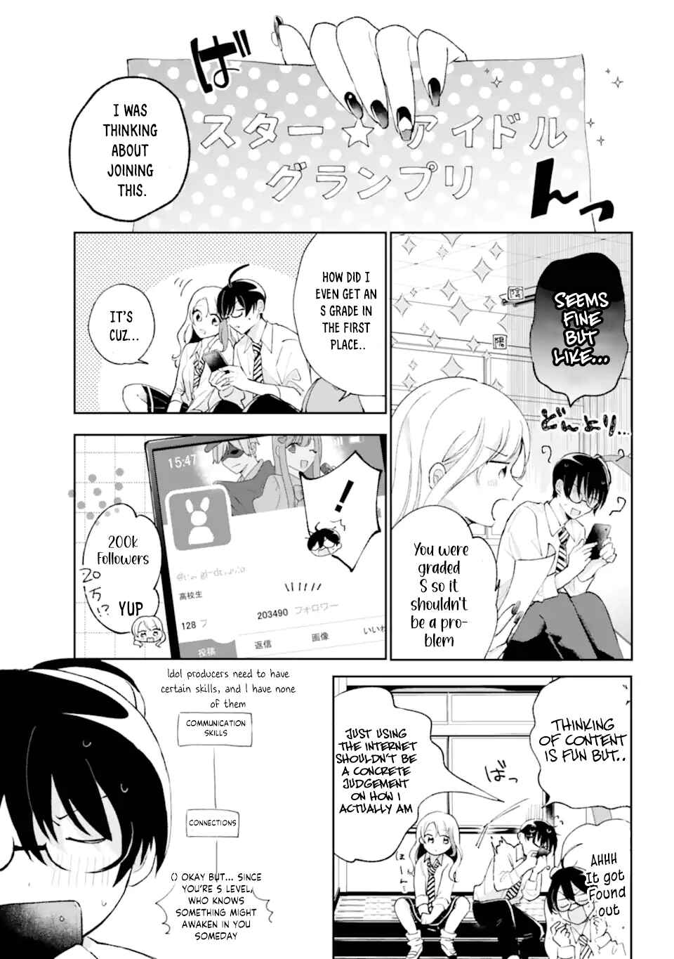 Under Idol Chapter 1.1 - Page 25