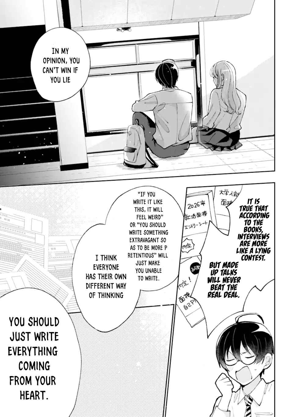 Under Idol Chapter 1.1 - Page 29