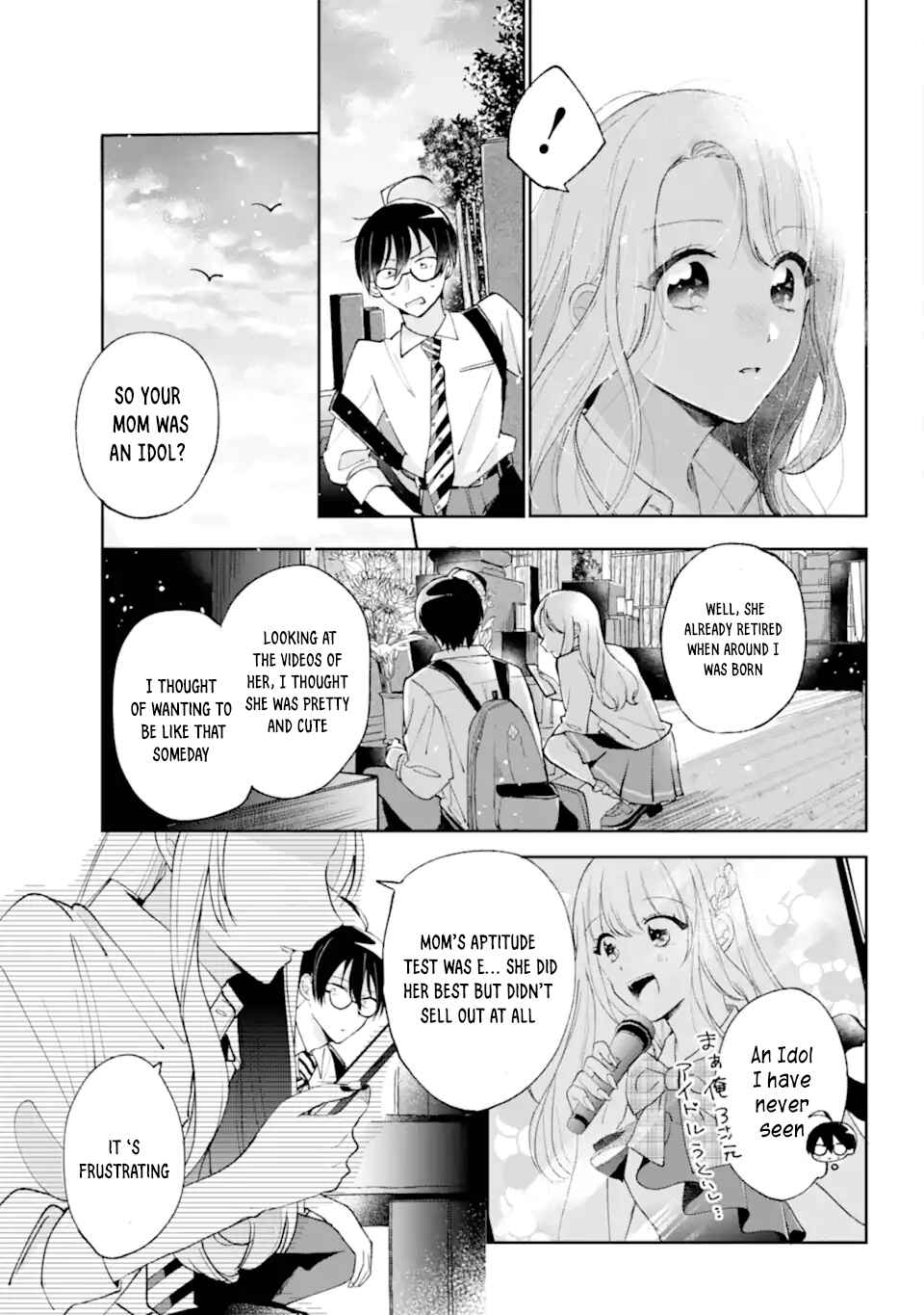 Under Idol Chapter 1.1 - Page 33