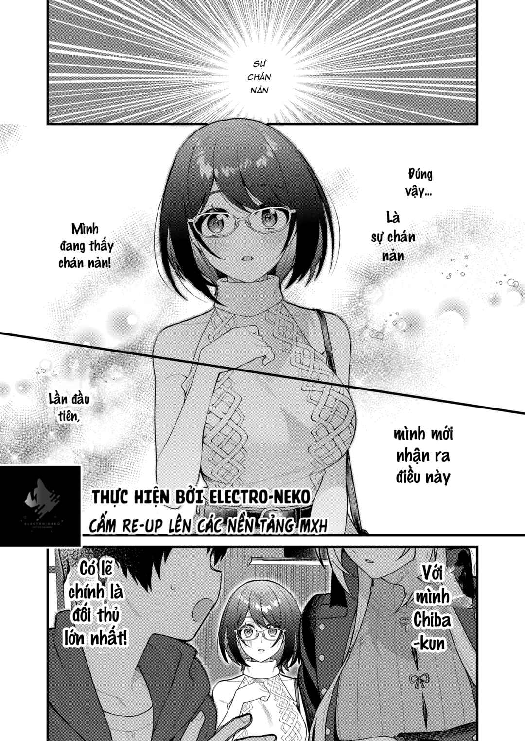 Uchi ni Kaeru to Itsumo Kukkoro ga Iru Chapter 9 - Page 12