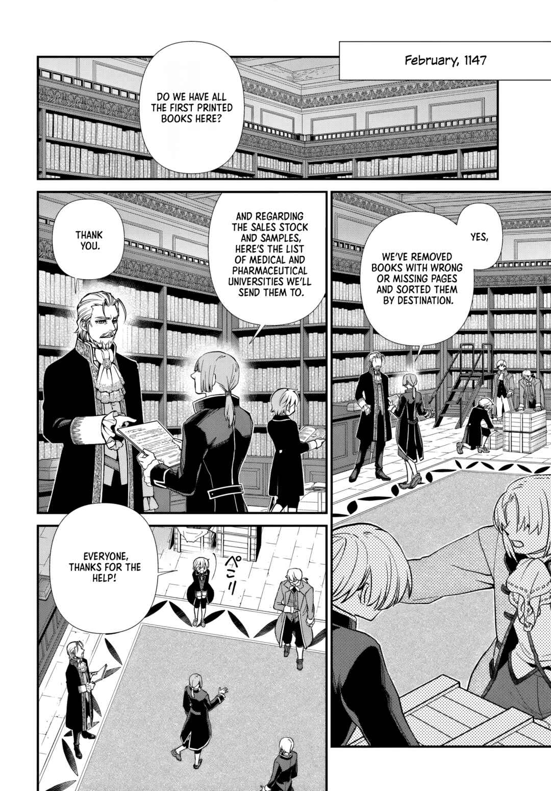 Isekai Yakkyoku Chapter 65 - Page 2