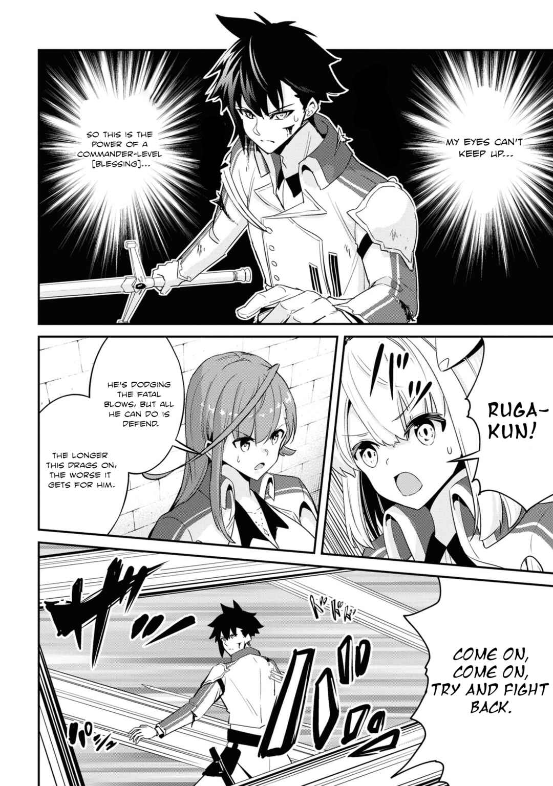 Seikishi ni Natta kedo Danchou no Oppai ga Sugosugite Kokoro ga Kiyomerarenai Chapter 9 - Page 8