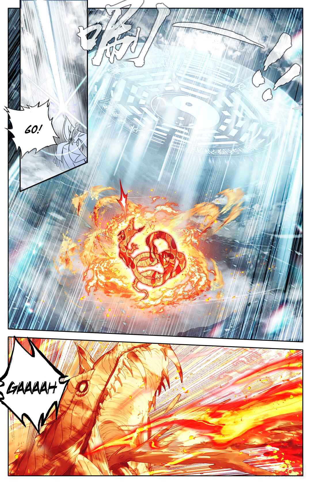 Fánrén Xiūxiān Zhuàn Chapter 335 - Page 13
