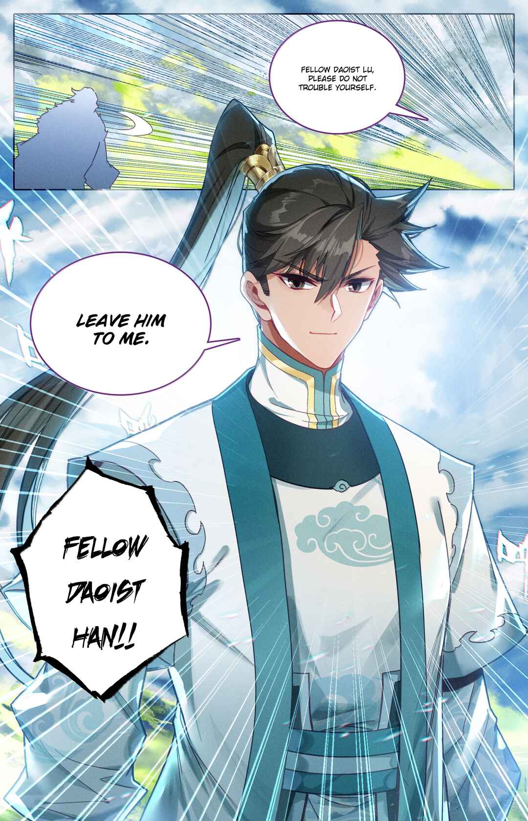 Fánrén Xiūxiān Zhuàn Chapter 335 - Page 18