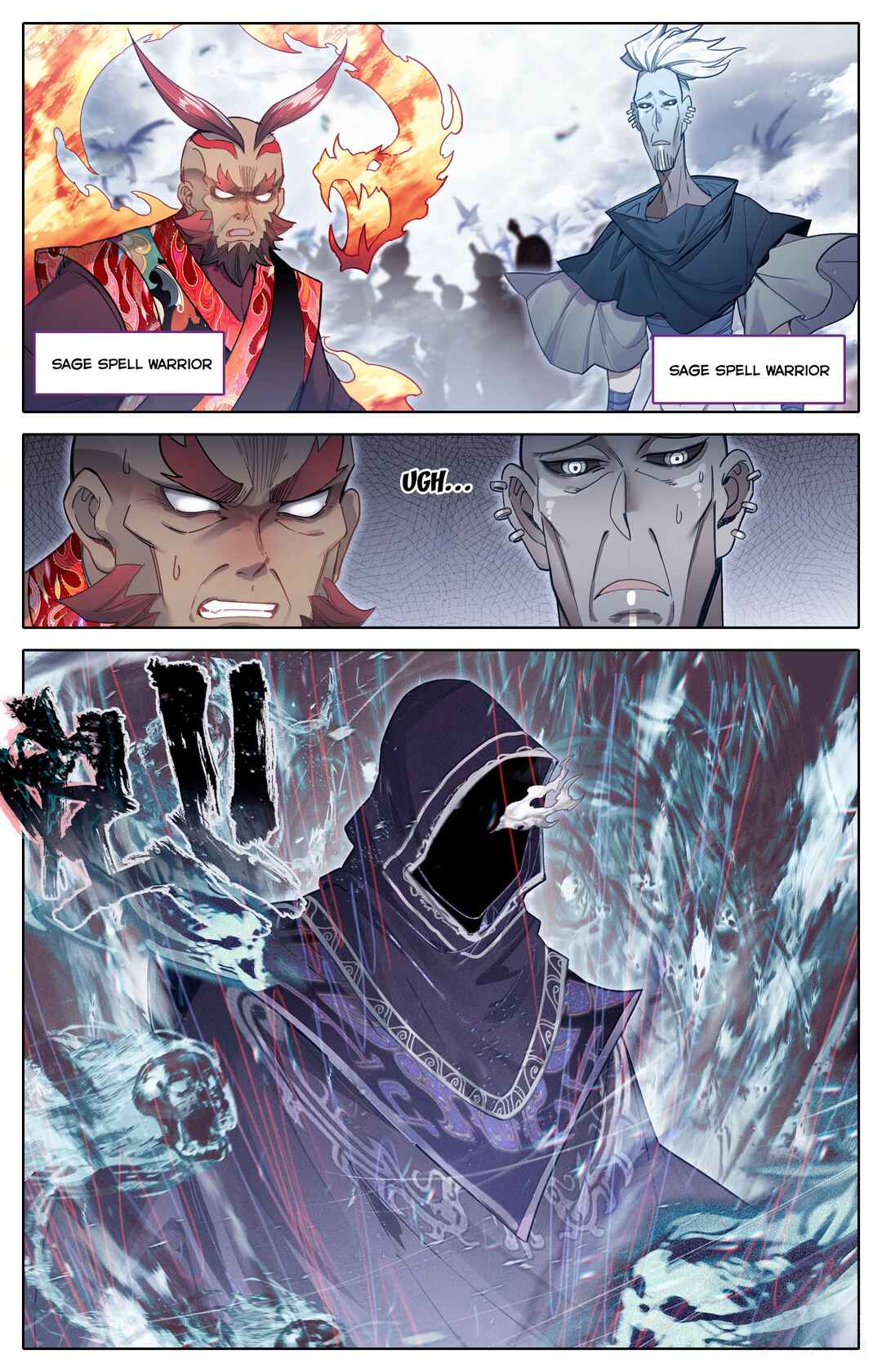 Fánrén Xiūxiān Zhuàn Chapter 335 - Page 6