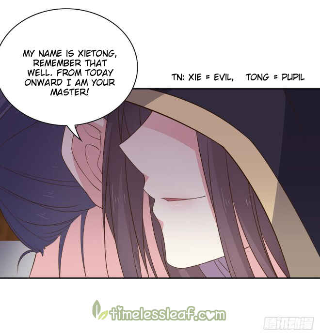Supreme Ocular Master: The Peerless Heiress Chapter 33 - Page 24