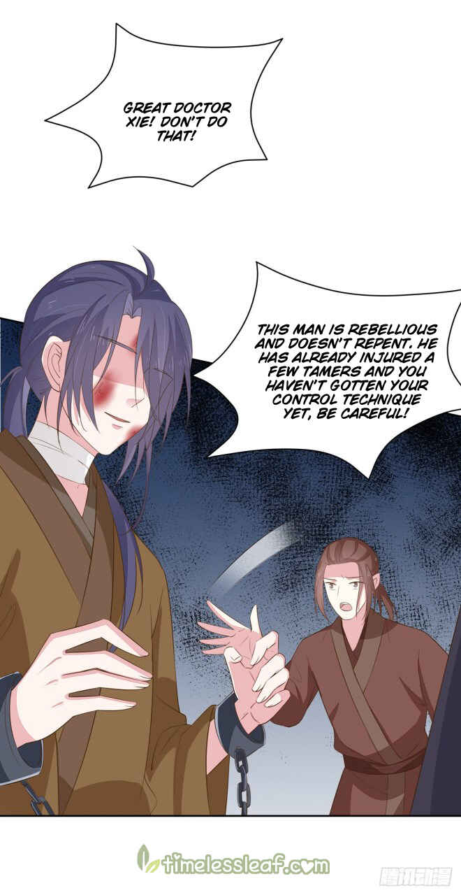 Supreme Ocular Master: The Peerless Heiress Chapter 33 - Page 26