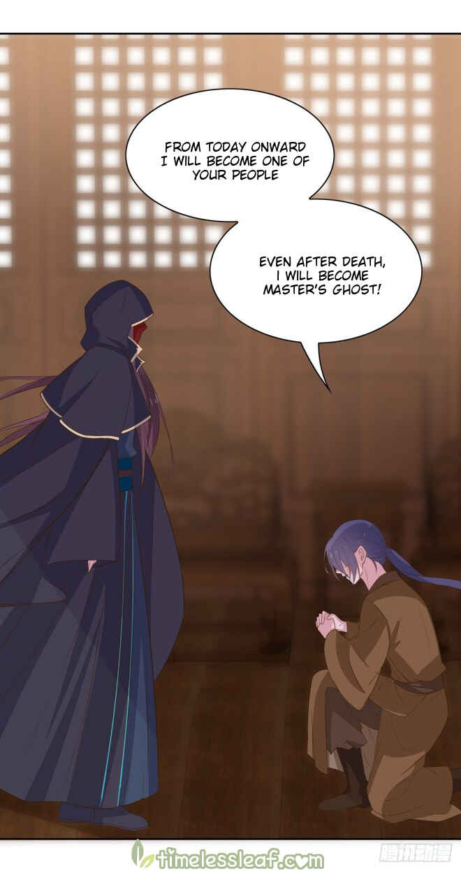 Supreme Ocular Master: The Peerless Heiress Chapter 33 - Page 29