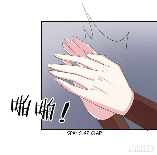 Supreme Ocular Master: The Peerless Heiress Chapter 33 - Page 6