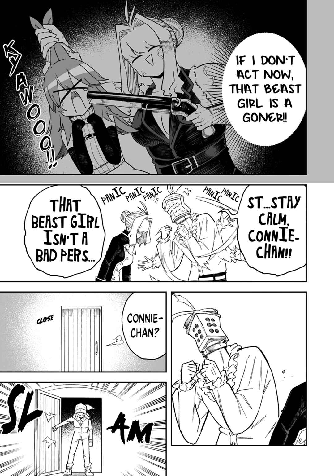 Shiboritoranaide, Onna Shounin-san!! Chapter 40.5 - Page 3