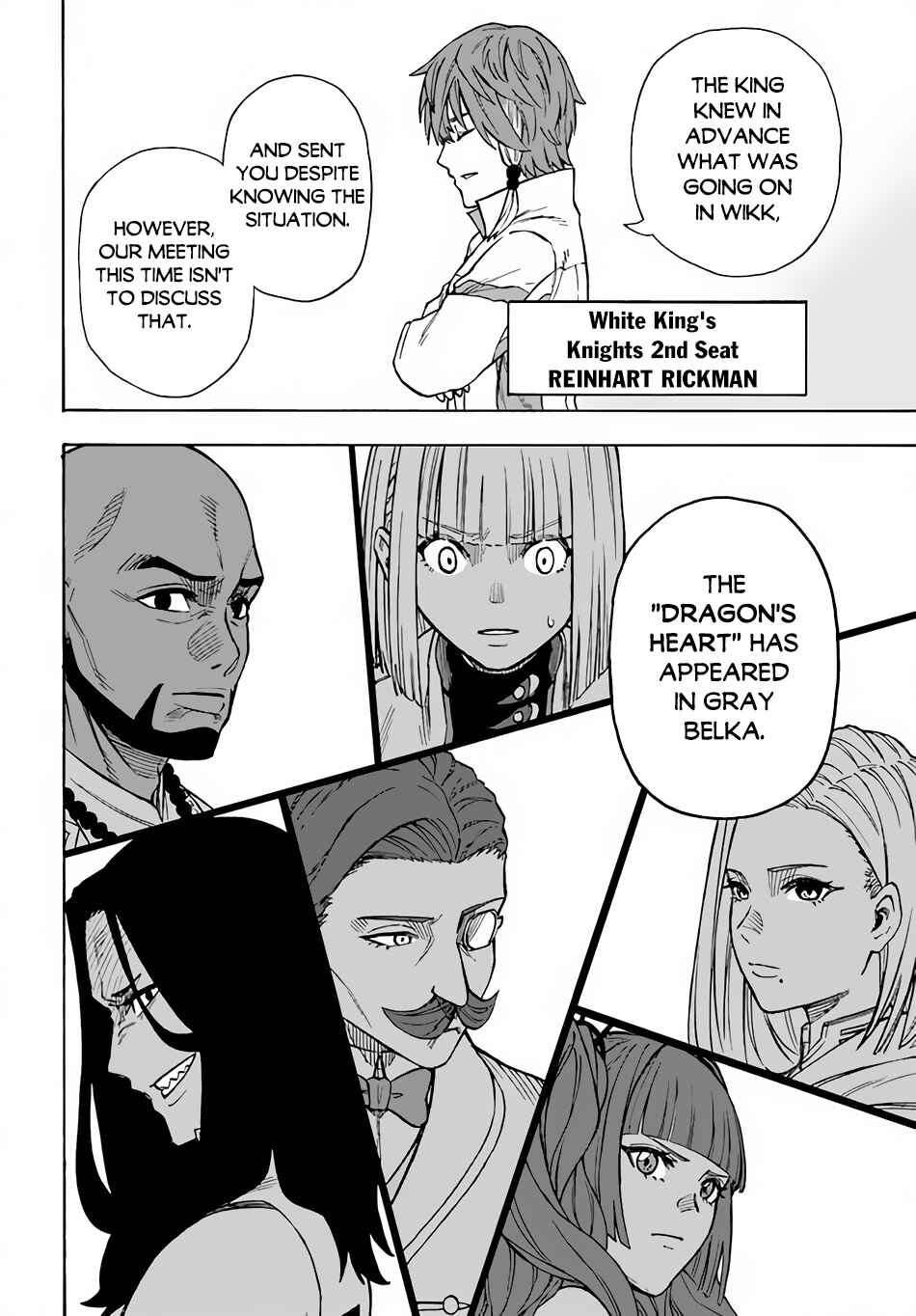 Nito no Taidana Isekai Shoukougun ~Saijaku Shoku "Healer" nano ni Saikyou wa Cheat desu ka?~ Chapter 22.2 - Page 18