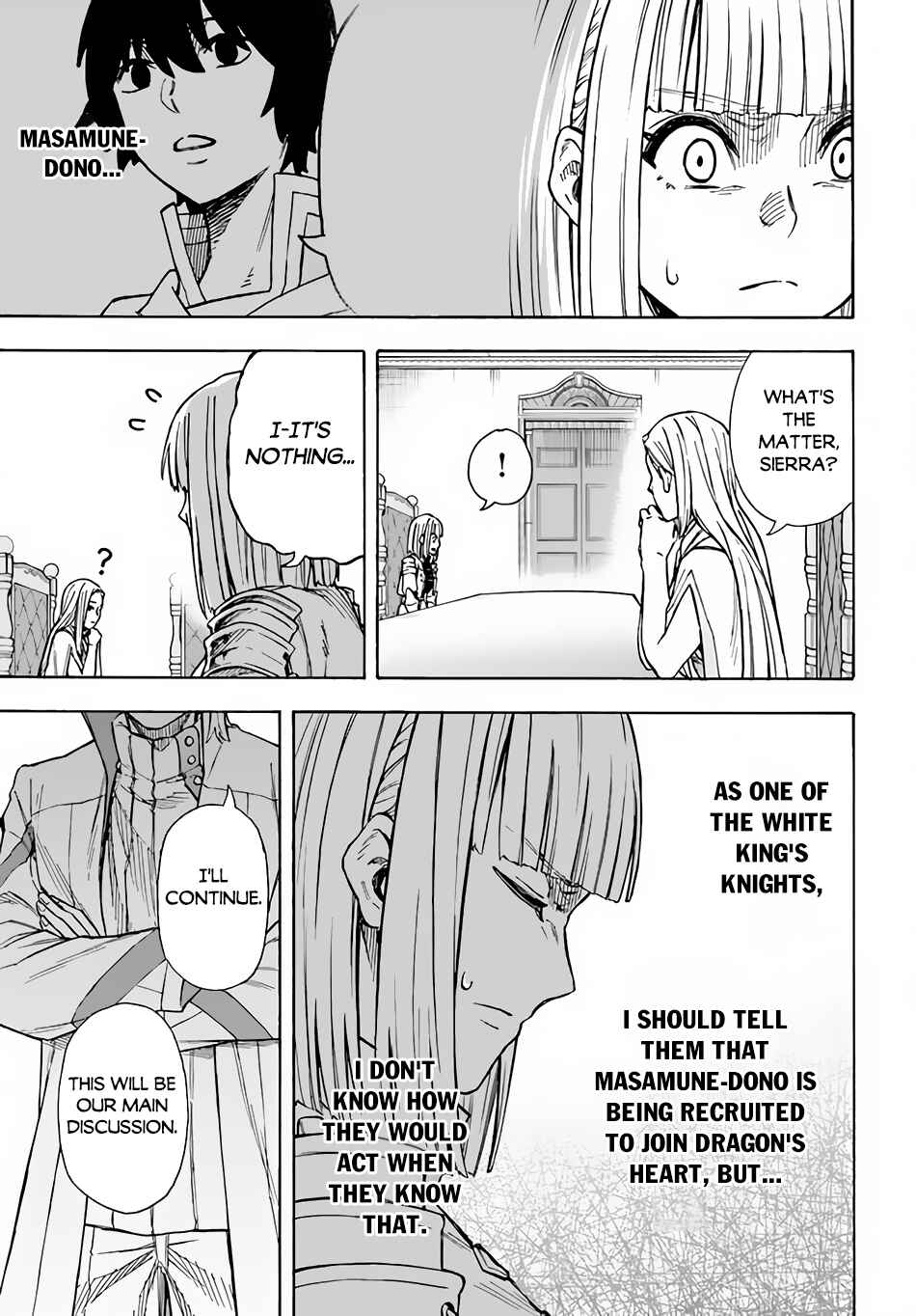 Nito no Taidana Isekai Shoukougun ~Saijaku Shoku "Healer" nano ni Saikyou wa Cheat desu ka?~ Chapter 22.2 - Page 19