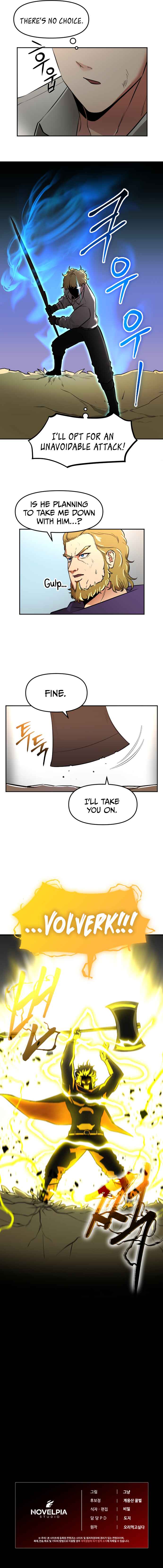 Academy Orangkaega Ipakaetda Chapter 19 - Page 7