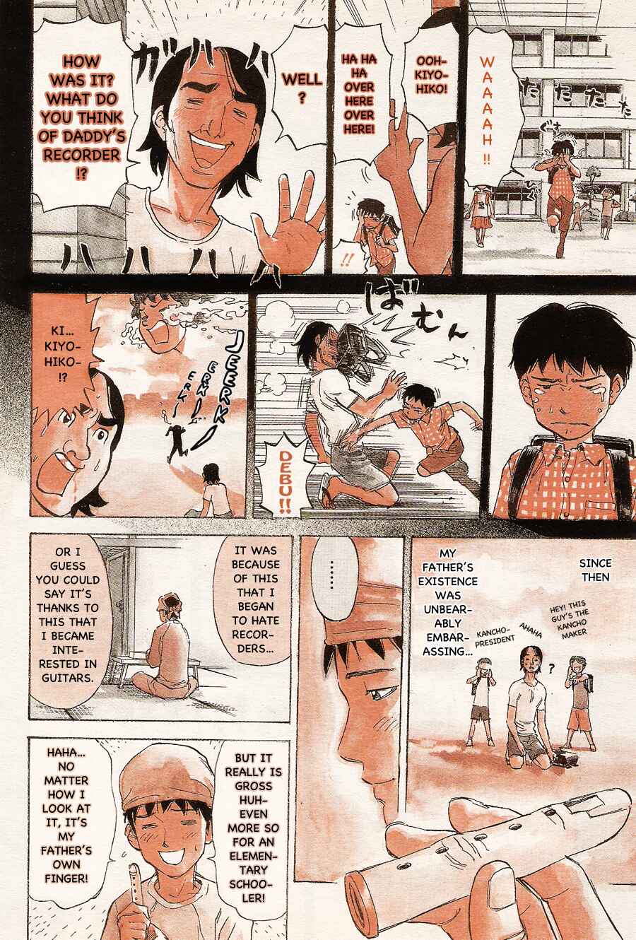 Pyu to Fuku! Jaguar Chapter 92 - Page 6