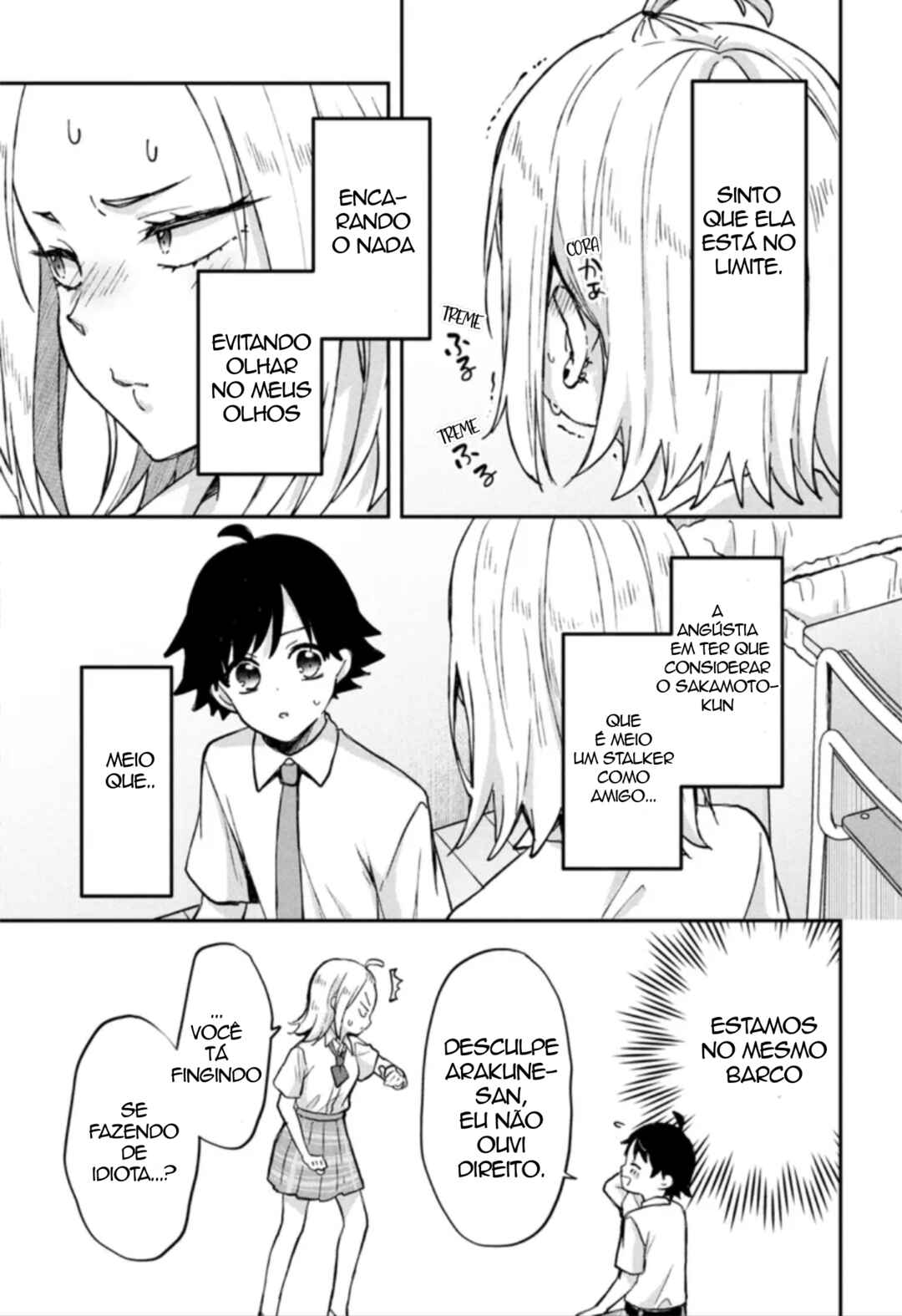 Tsukkomi-machi no Machino-san Chapter 14 - Page 7