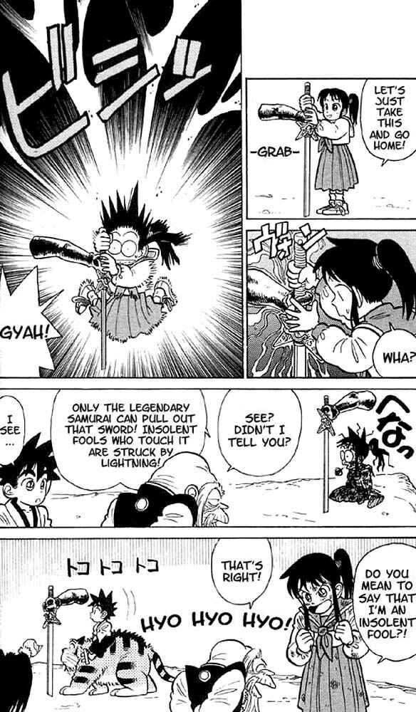 Yaiba! Chapter 13 - Page 10