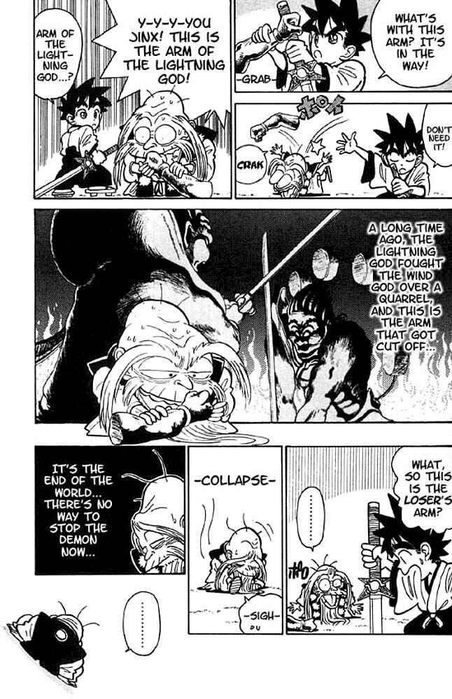 Yaiba! Chapter 13 - Page 13