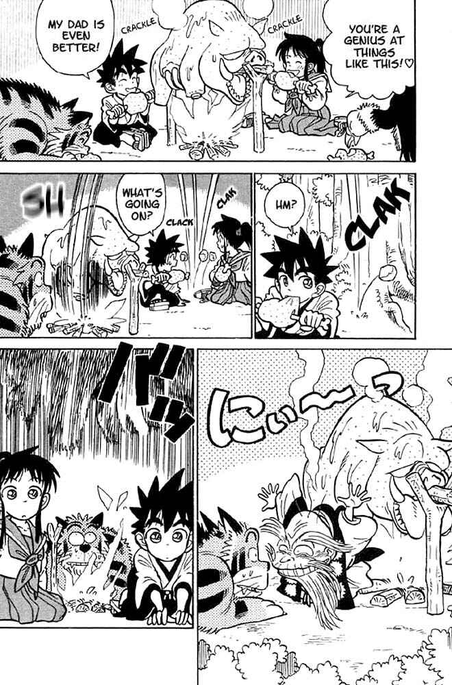 Yaiba! Chapter 13 - Page 4