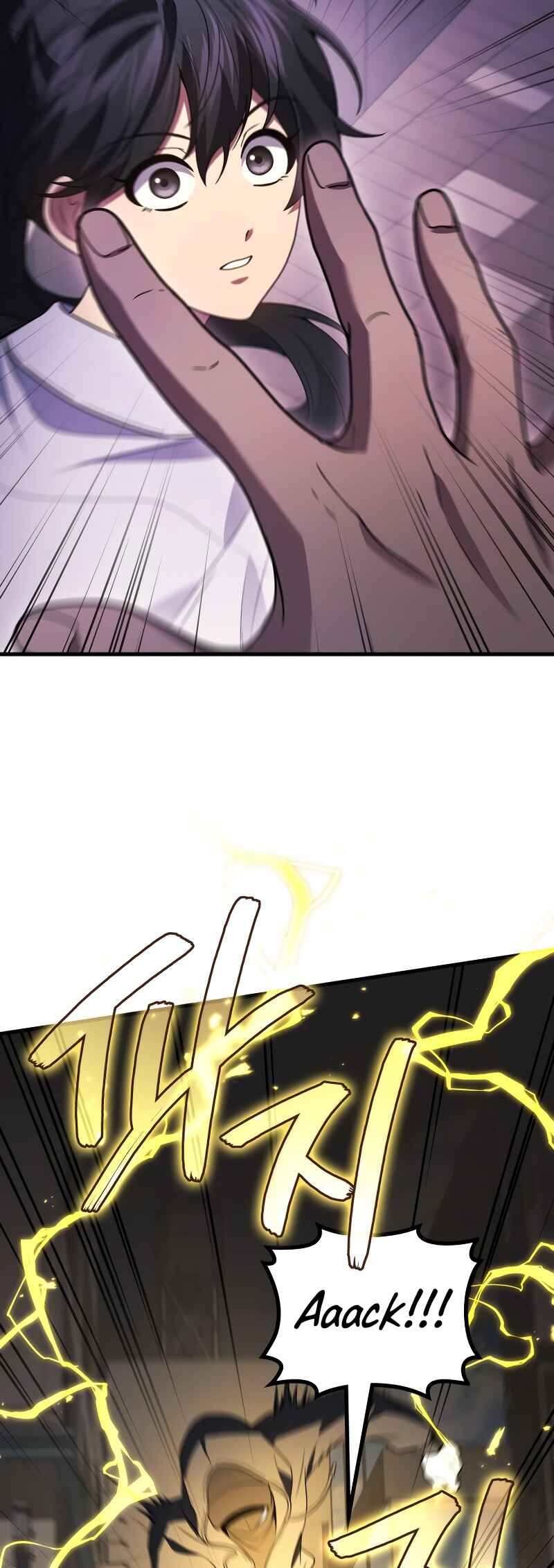 The Martial God Who Regressed Back to Level 2 Chapter 97 - Page 19