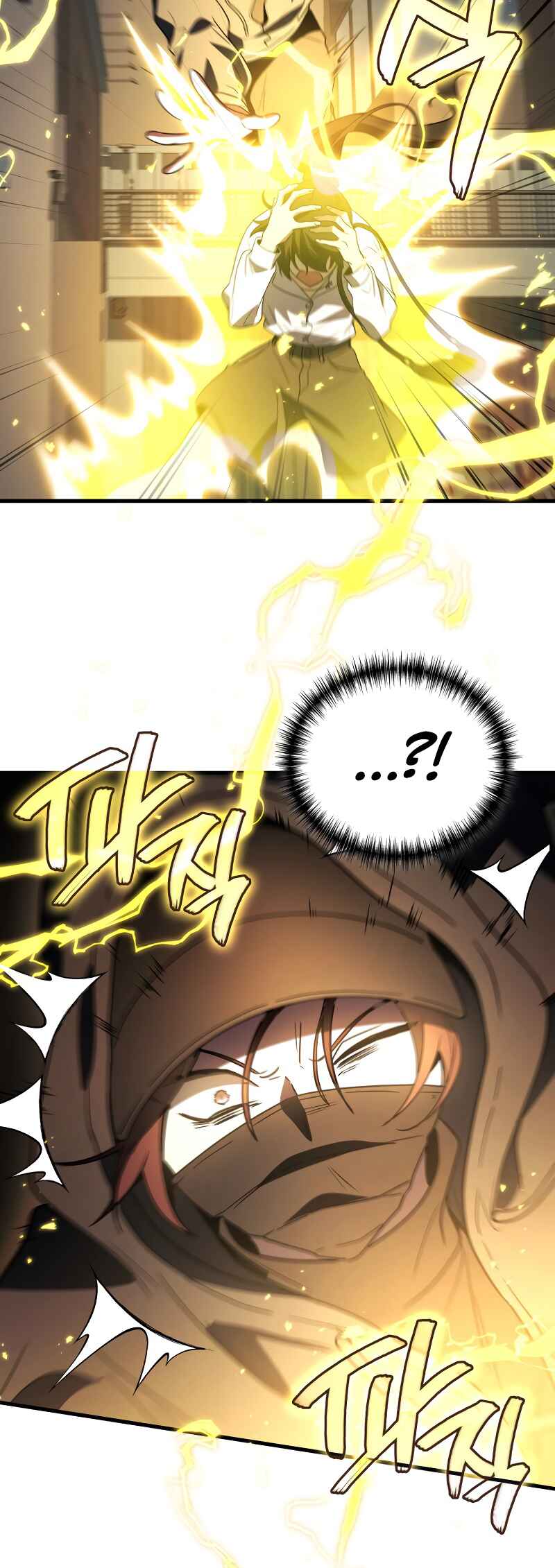 The Martial God Who Regressed Back to Level 2 Chapter 97 - Page 20