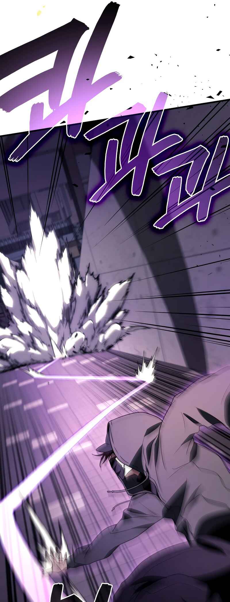 The Martial God Who Regressed Back to Level 2 Chapter 97 - Page 22
